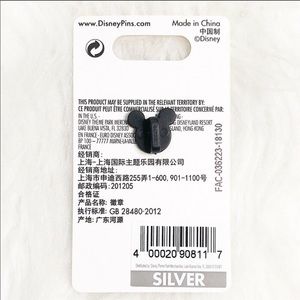 Disney Accessories - Leader of Club Pin Disney Accessories - Leader of Club Pin